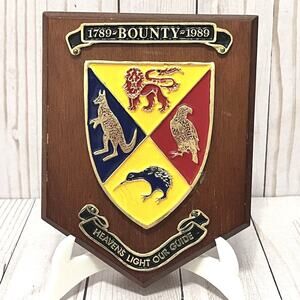 HMS Bounty 1789 Ship Crest Wood Plaque Coat of Arms Mutiny on the Bounty